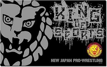 Amazon.co.jp: 新日本プロレスリング フロアマット : おもちゃ